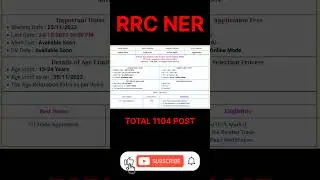 RRC NER Trade Apprentice Online Form 2023 || ITI Trade Apprentice Recruitment 2023 #latest #govtjob