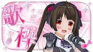 歌のお姉さん あっきー がライブ配信中！