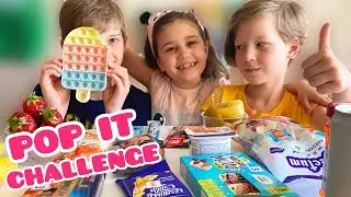 POP IT  Рулетка ЧЕЛЛЕНДЖ/ Антистресс решает какие продукты смешать🔥