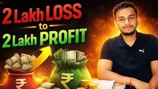 How to Recover Trading Loss Step by Step | Realistic Profit Recovery Plan