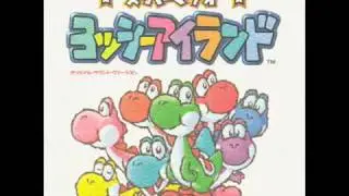 Yoshi's Island OSV - Yoshi Start Demo