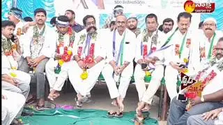 Kadiri People Protest || Supports YSRCP MPs Hunger Strike at Delhi
