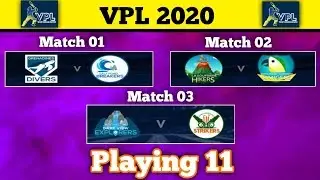 Vincy T10 League 2020 - GD vs SPB | LSH vs BGR | DVE vs FSK | All Teams Playing 11