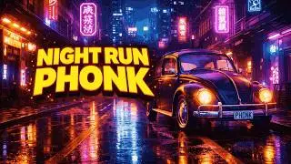 Night Run Phonk &ndash; Dark Drift | Phonk Underground  | Trap Nacional &ndash; Nox Favela
