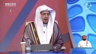 هل يثبت حديث    اللهم اكفني بحلالك عن حرامك