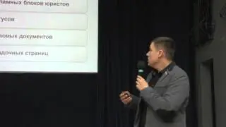 Правовая Биржа FreeLawyer.ua