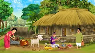 गरीब मोची की किस्मत और रहस्यमयी पोटली | Moral Stories | Hindi kahani | Bedtime Stories | Kahaniya