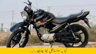 Yamaha YBR G 2020 Model Owner&rsquo;s Review After 18,000 km