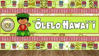 Things You Should Know About Hawaii