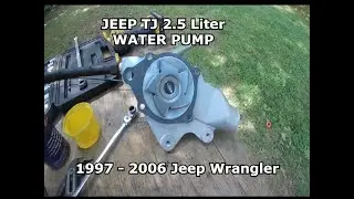 Замена водяного насоса Jeep 2,5 литра