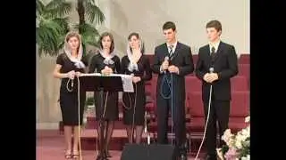 Куда б ты не ехал