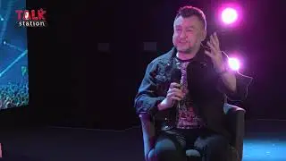 Talk Station: Eп.14 - Любо Киров