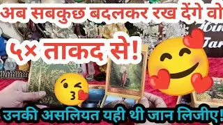 💛 CURRENT FEELINGS OF PARTNER ❤️ NEXT ACTIONS 💕 TAROT CARD READING 💟HIS HER ROMANTIC FEELINGS ❤️