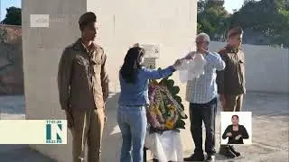 Pinar del Río conmemora 130 años del combate de Las Taironas, triunfo de Antonio Maceo