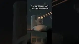 Я улучшил оригинал как вам? 😢