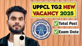 UPPCL TG2 NEW VACANCY 2025|UPPCL TG2 NEW VACANCY UPDATE |#uppcltg2vacancy #uppcl #uppcltg2news#tg2 
