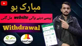 Online Earning App 2026 | How to Earn Money online Earning Website | Without investment | Earn Money