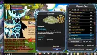 Private server apex