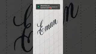 Writing Eman. Beautiful pointed pen calligraphy. #calligraphy #satisfying #writewithme