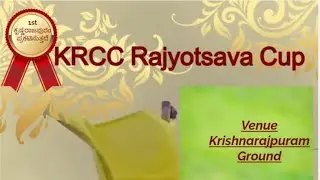 KRCC | RAJYOTSAVA CUP | 2025