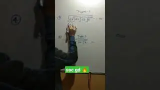 ssc gd 🔥|| simplification trick || #gk #sscgdexam #mathstricks #ssc