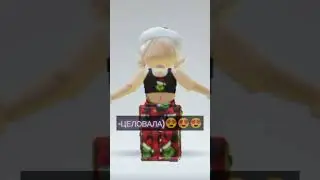 😍😍😍 #roblox #донатер #танцы #роблоксерша #можнолайк #рек