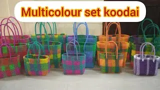 Set koodai ll Multicolour set koodai with long handle