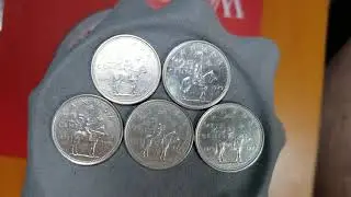 1973 Canadian Quarters - RCMP - Royal Canadian Mounted Police
