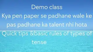 Basic of tense|types of tense in English grammar|@teachingtalent765
