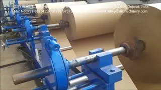 Multi Wall Paper Bag/Tuber Plant with Online Two Colors Printing System