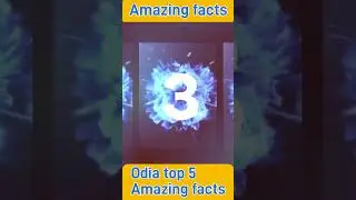Odia top 5 amazing facts #odia facts short #new viral facts short #intrestingfacts short #facts