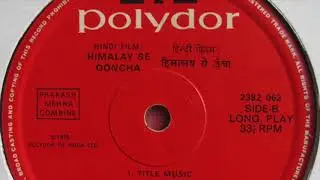 Kalyanji Anandji - Spell Binding Background Music From The Film (Track B3)
