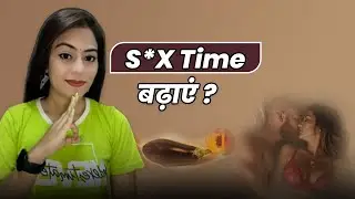 Timing kaise banaen | Lift Up Oil | Nature Mania Products