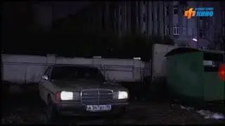 Палач (2006) 4 серия. Car crach scene