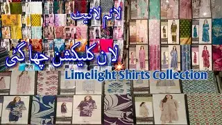 Limelight Latest Summer Collection2025/Limelight Single Shirt Collection Starting from 1199