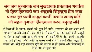सभी का कल्याण हो 🙏🏻🙏🏻सभी दर्शकों का  इस लाइव में स्वागत हैं ❤️**जय हीरई माता मालती कर्मा** is live!