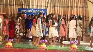 6 ශ්‍රේණිය නැටුම [මුවමදහසේ] ST.MARY,S COLLEGE NAINAMADAMA TEACHER'S AND CHILDREN'S DAY