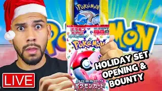 All These Pokemon Holiday Sets Unlock An Insane Bounty!
