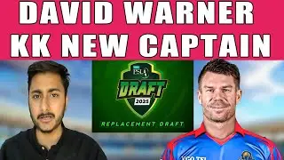 PSL 10 replacement Draft Update | New Foreign stars picked