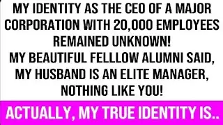 My friend, unaware I'm CEO of a 20,000-strong company, said 'My husband is elite.