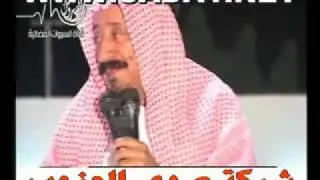 والهريري يوم جاكم حرش عليه حصري لـ شبكة صدى الجنوب