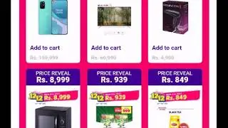 Daraz 12-12 Sales | Exciting Discounts |   12 Dec to 18 Dec 2020