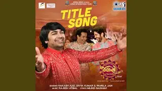 Jalso Title Song (From