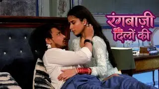 Rangbaazi Dilon Ki | Ranbir के दिल में बढ़ गई Shivangi के लिए और प्यार | On Location | DANGAL TV
