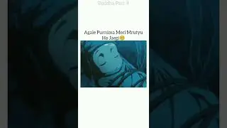 BUDDHA 2 THE ENDLESS JOURNEY || BEST ANIME MOVIE 😔😔||