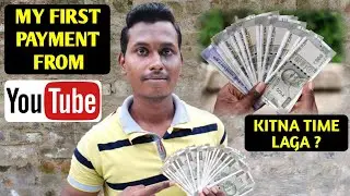 My First YOUTUBE PAYMENT Received 💸😍 | कभी सोचा नहीं था इतने पैसे मिलेंगे 🤑 | Kumar Lucky Tech 