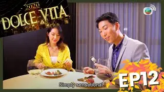Reinterpretation of French classic dishes | Dolce Vita 12/13 | Lifestyle Program | TVB 2020