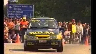 Rally Bulgarije, Zlatni Piassatzi