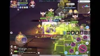 【ROX】Paladin GvG【Angeling鯖】# vsROMS戦