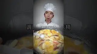#Food tutorial#Sanxian Soup#Share delicious food